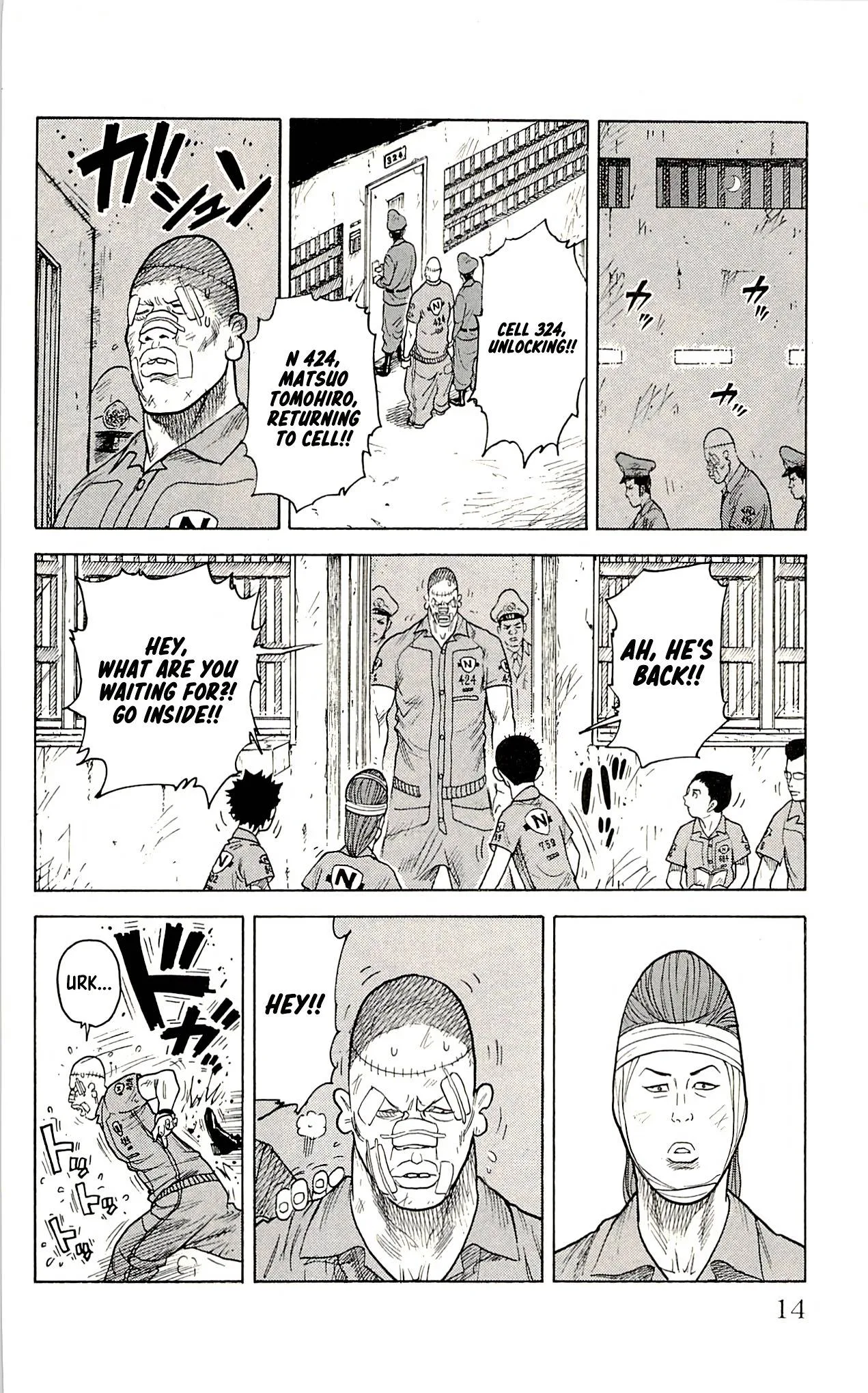 Shuujin Riku Chapter 17 page 9