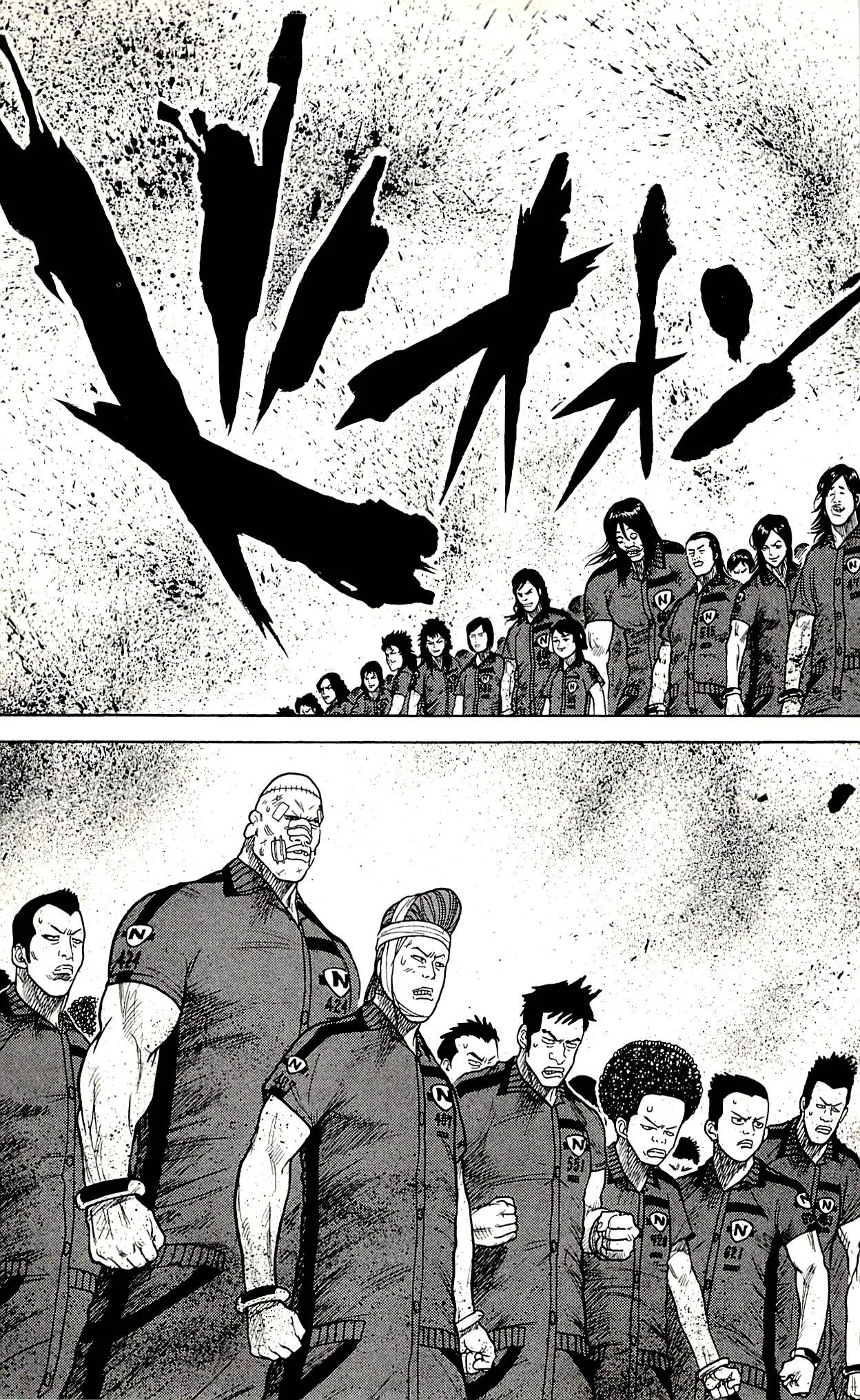 Shuujin Riku Chapter 17 page 22