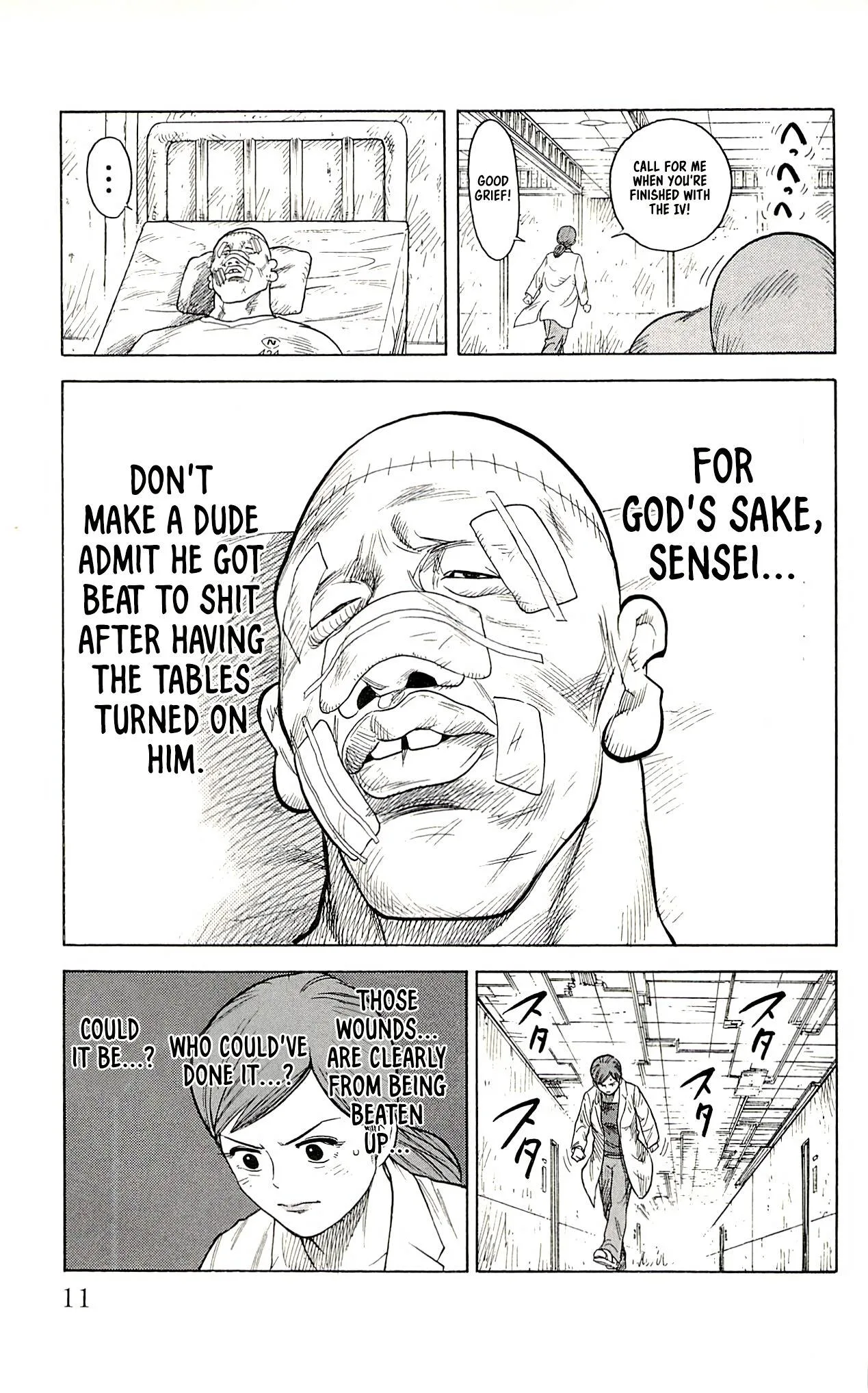 Shuujin Riku Chapter 17 page 6