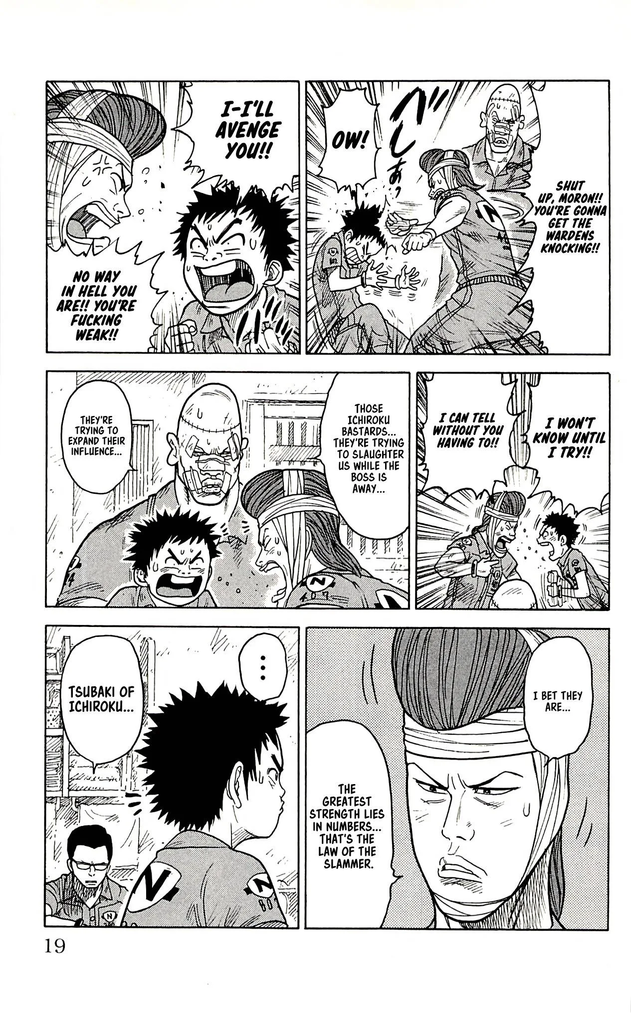 Shuujin Riku Chapter 17 page 14