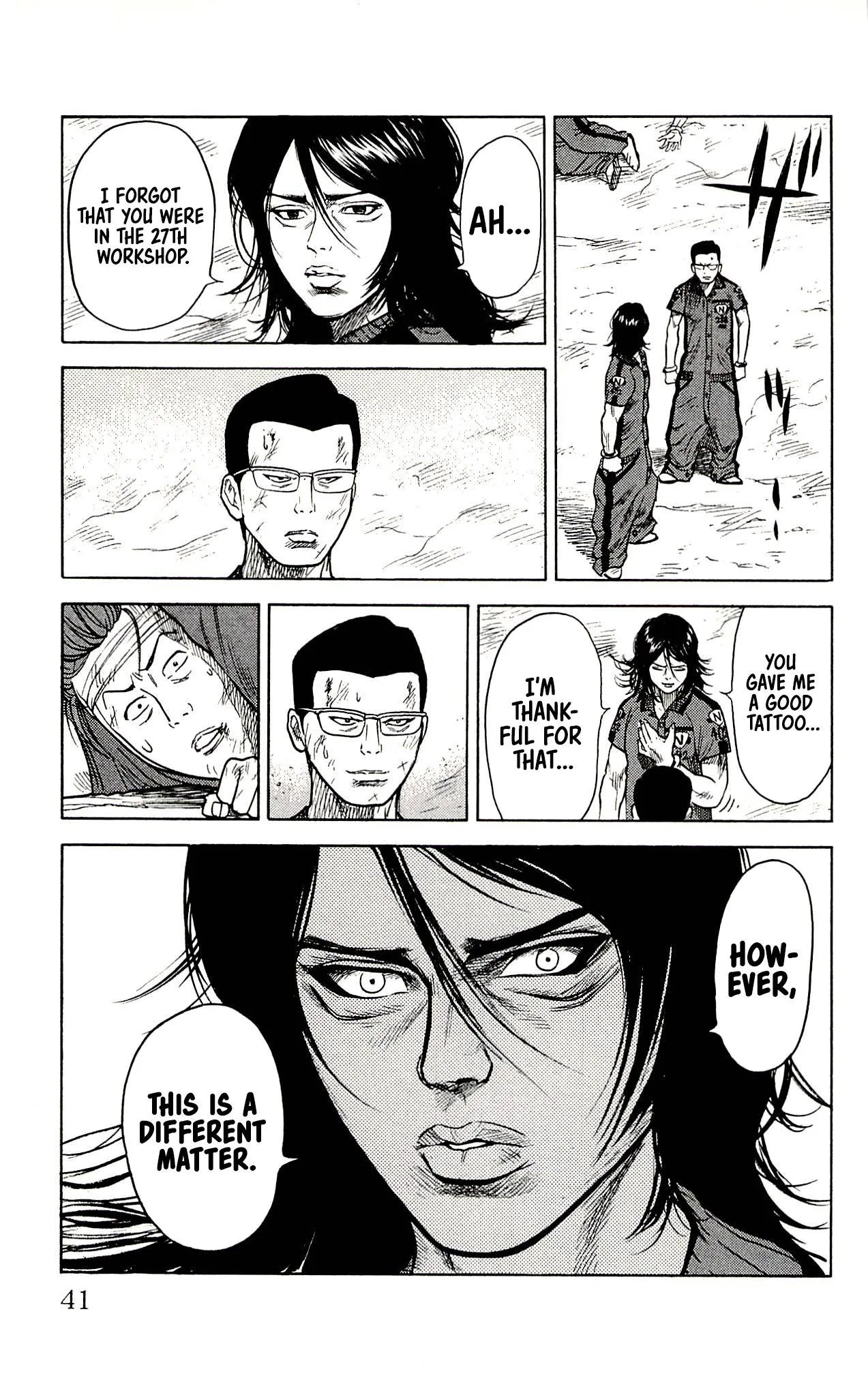 Shuujin Riku Chapter 18 page 5