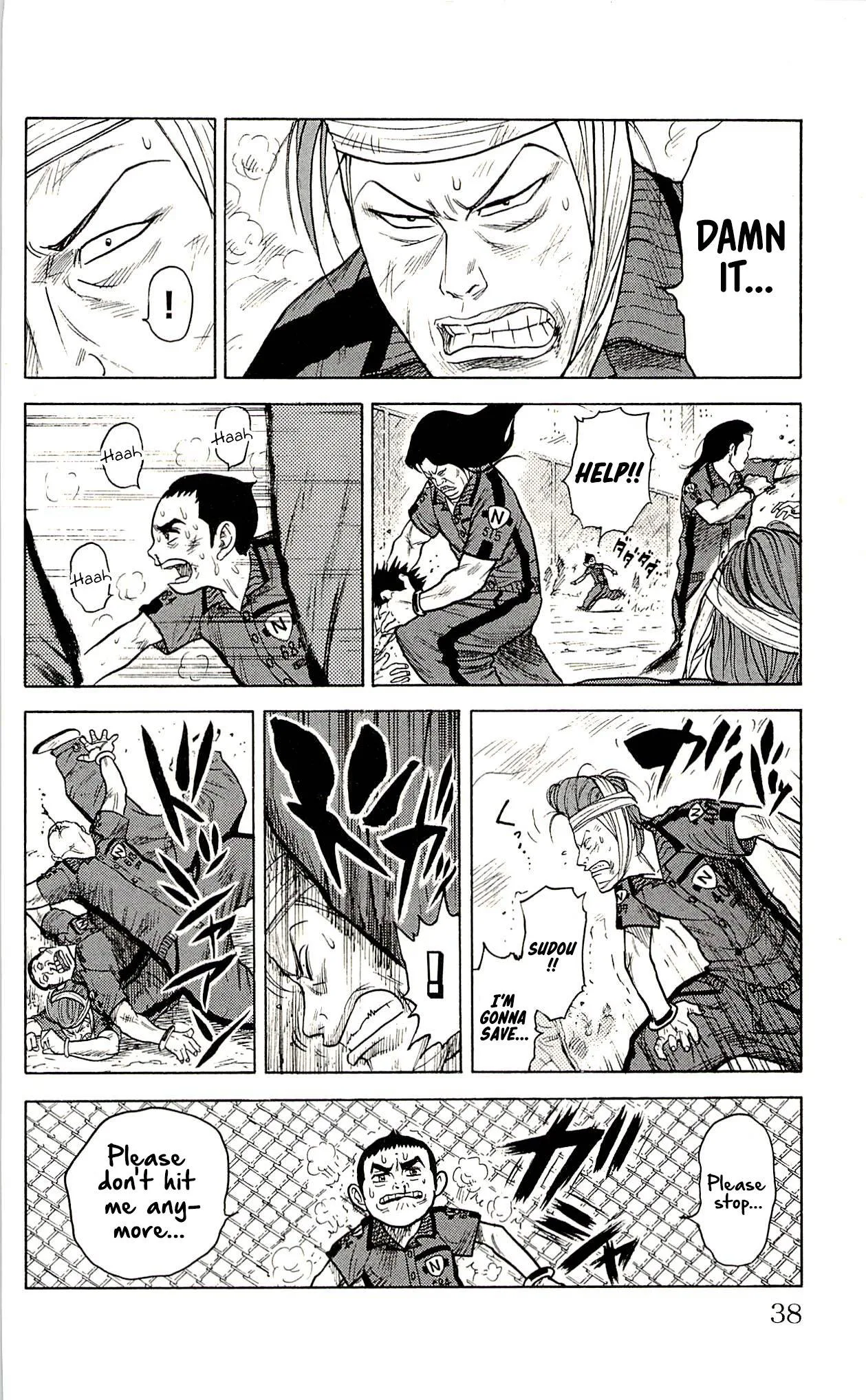 Shuujin Riku Chapter 18 page 2