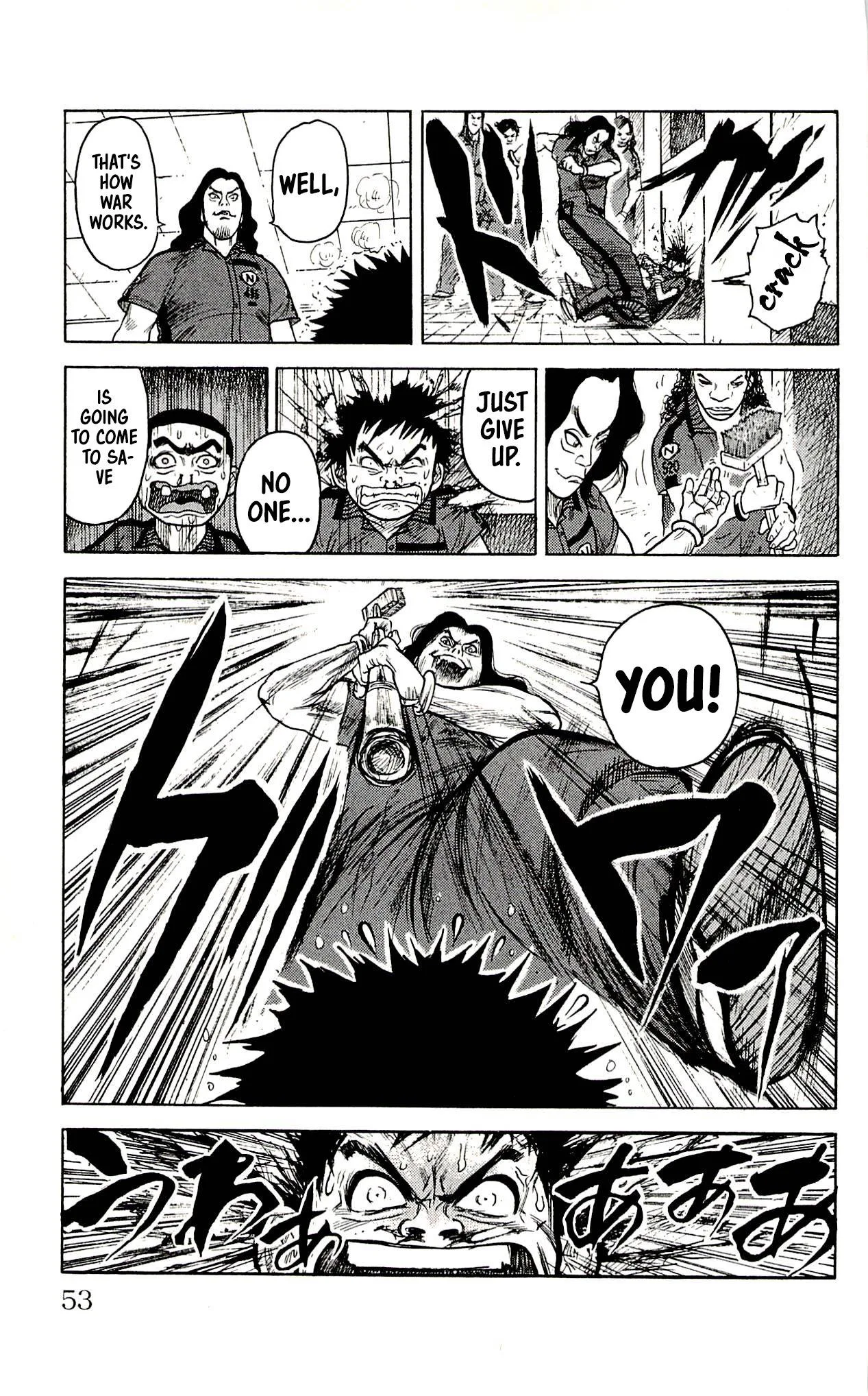 Shuujin Riku Chapter 18 page 17
