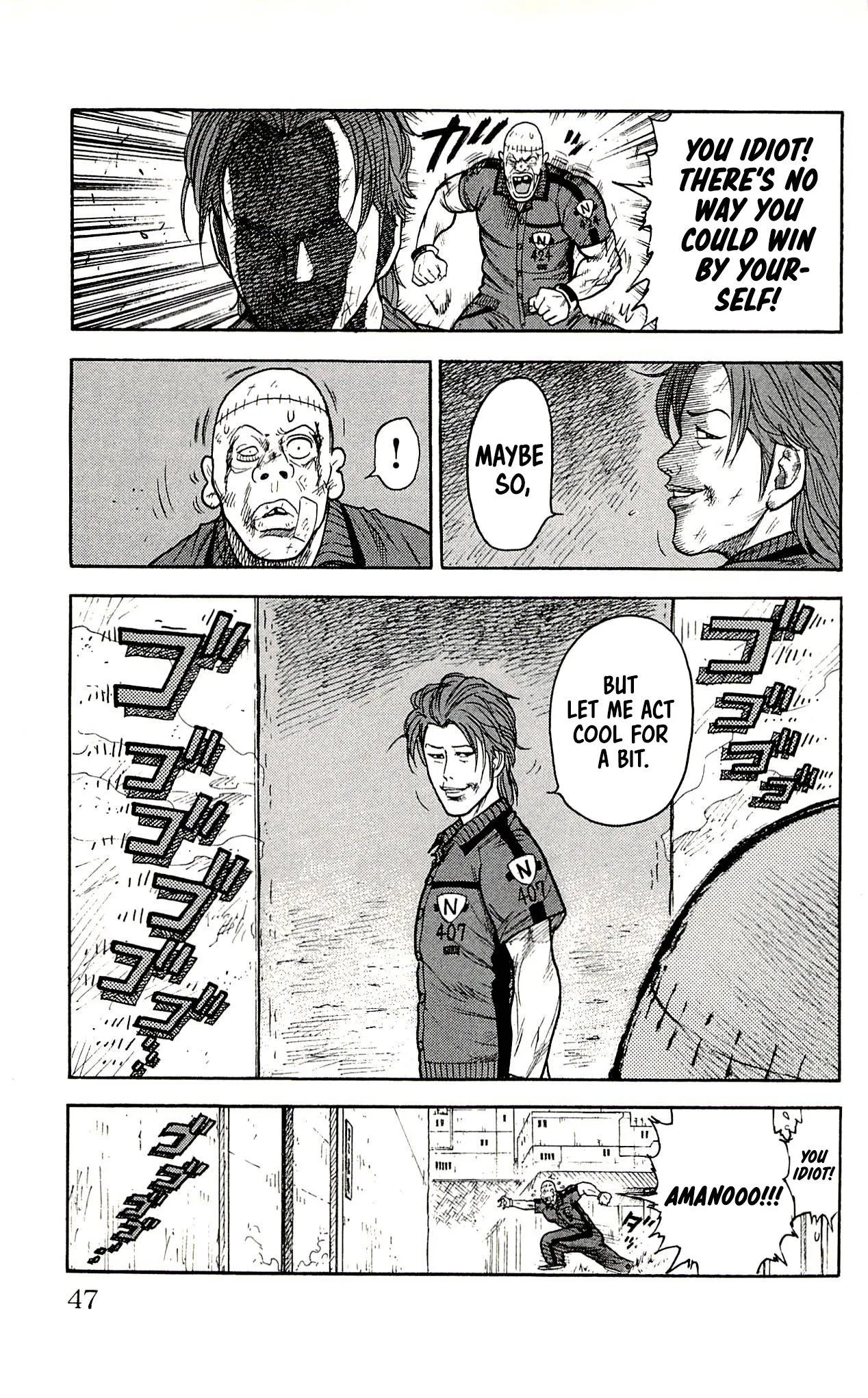 Shuujin Riku Chapter 18 page 11