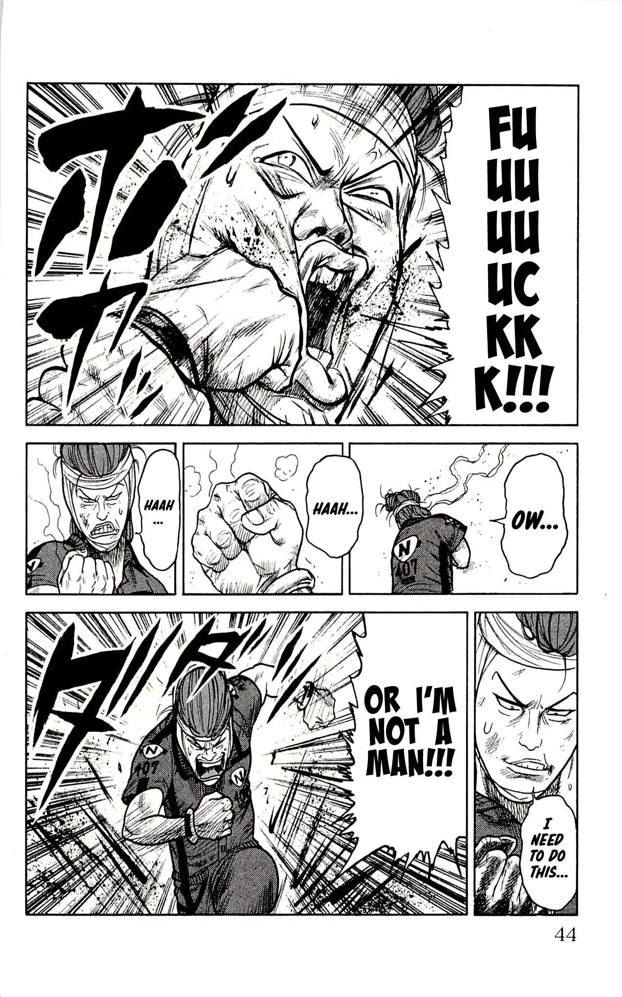 Shuujin Riku Chapter 18 page 8