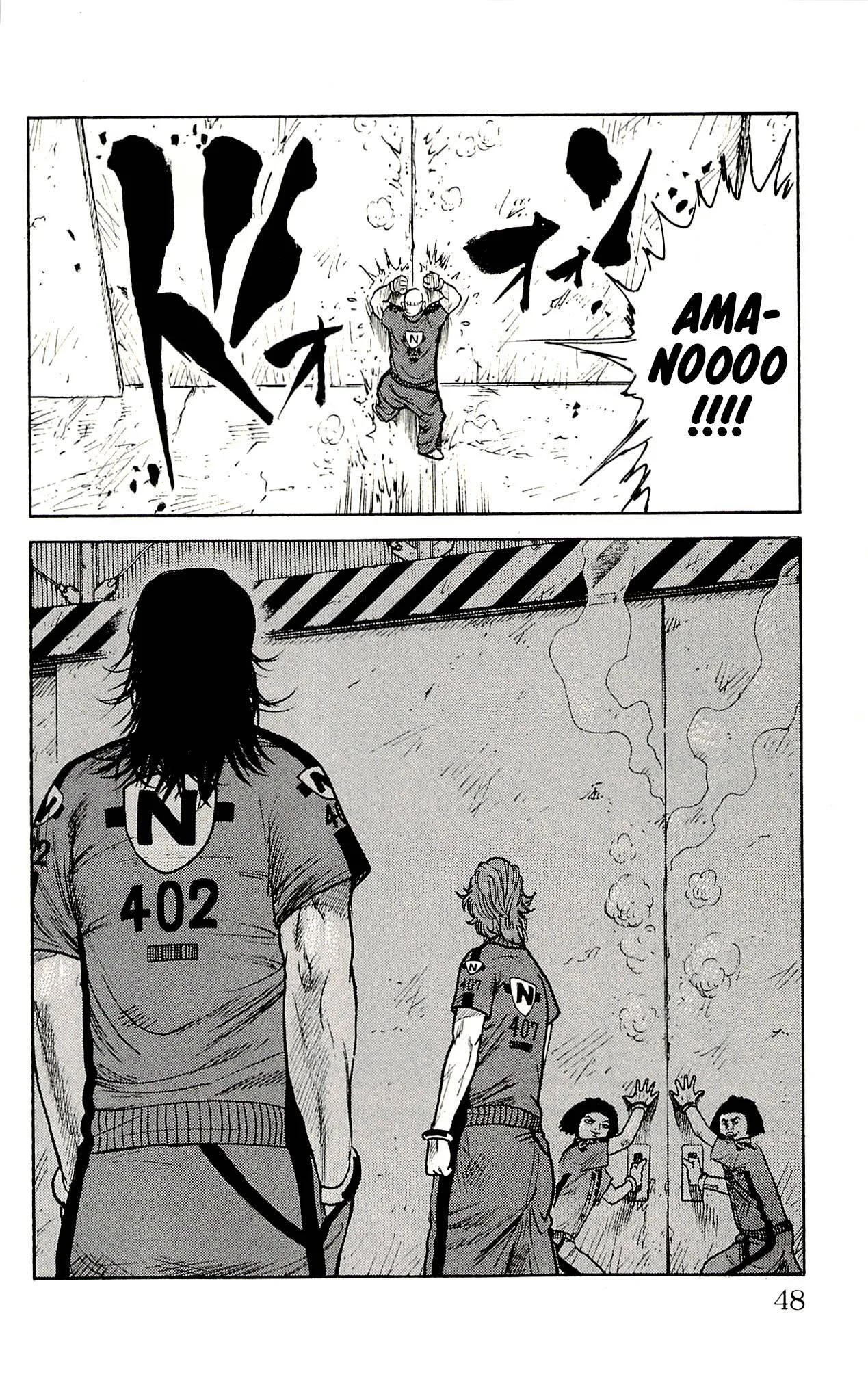 Shuujin Riku Chapter 18 page 12