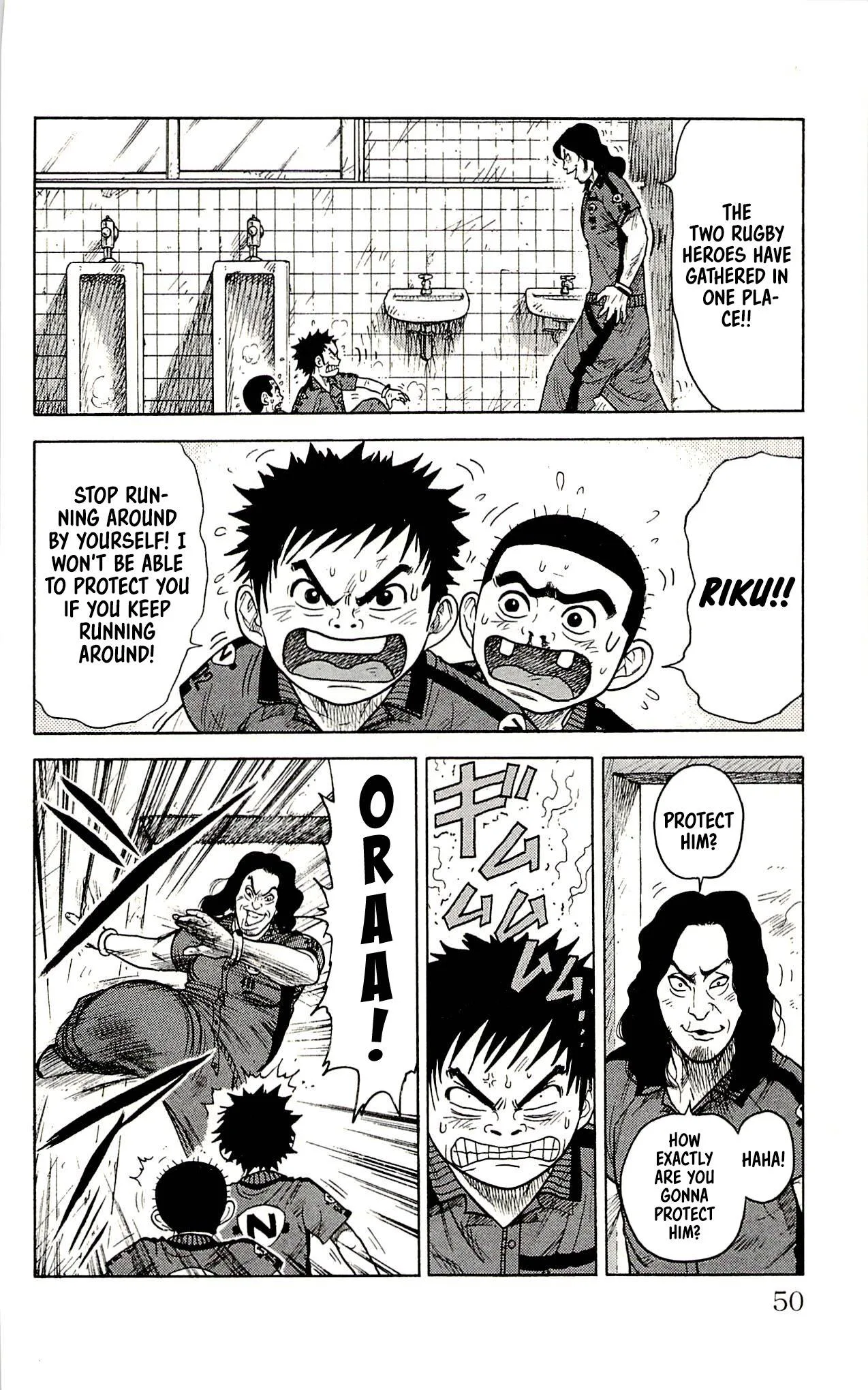 Shuujin Riku Chapter 18 page 14