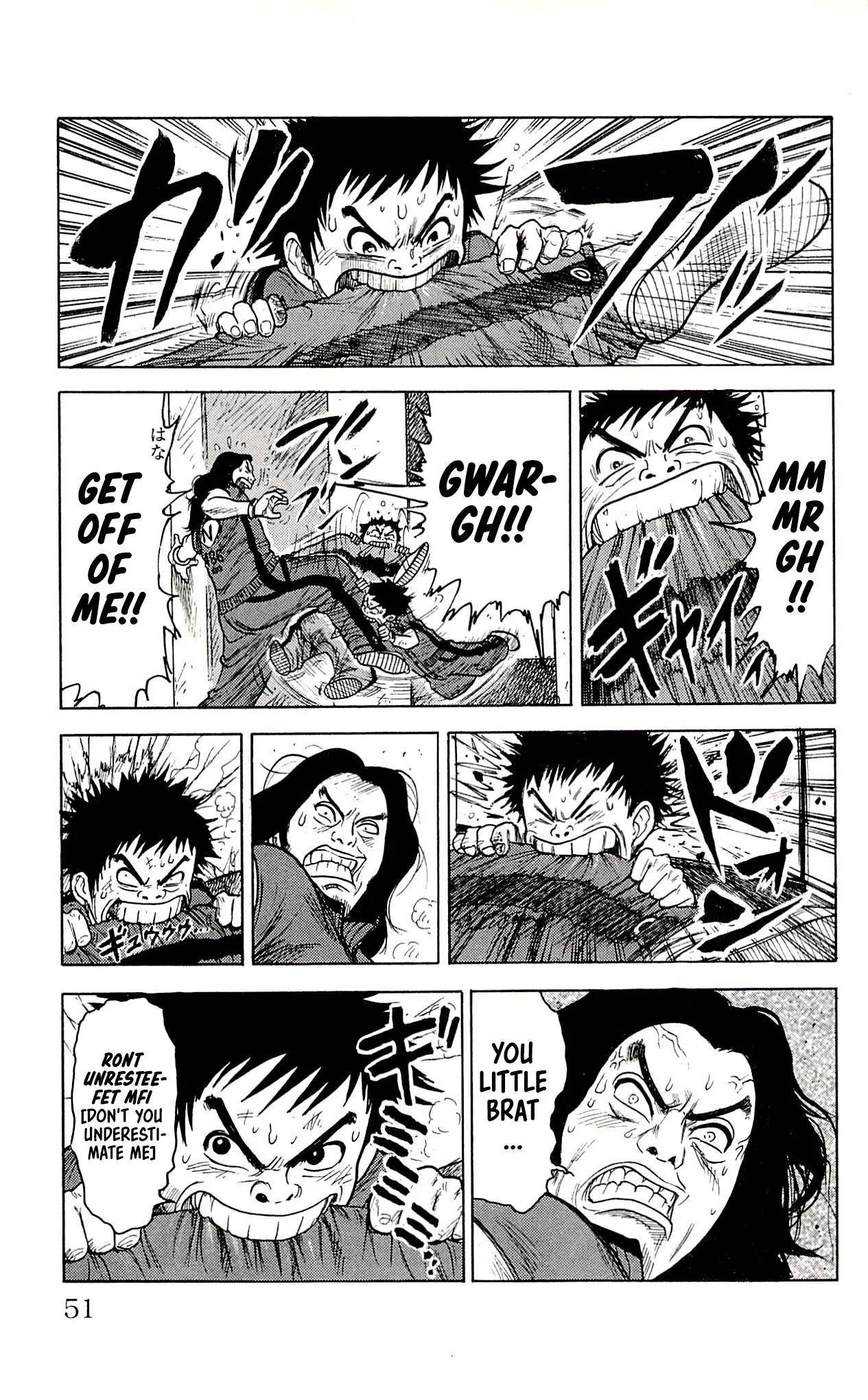 Shuujin Riku Chapter 18 page 15