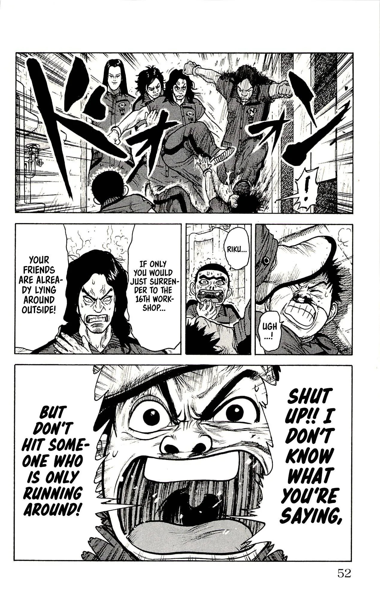 Shuujin Riku Chapter 18 page 16