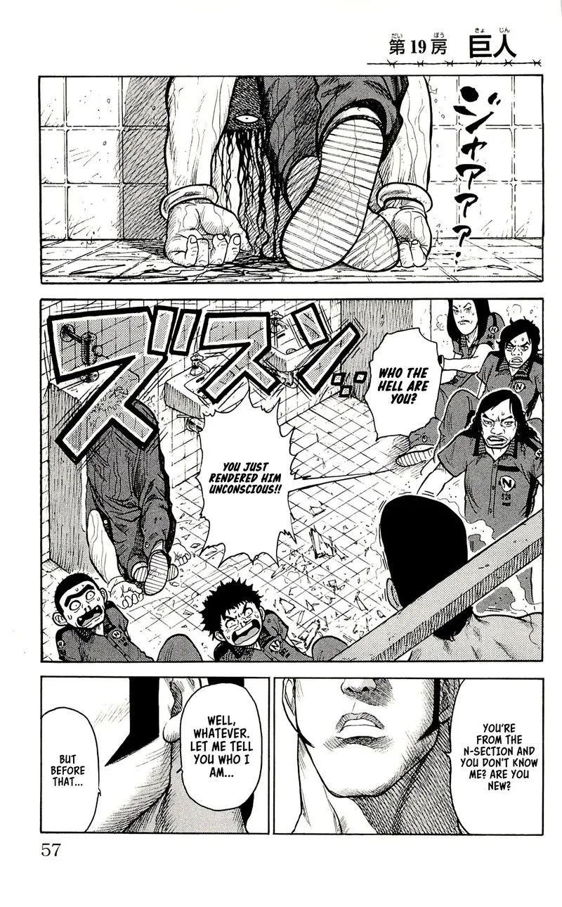 Shuujin Riku Chapter 19 page 1