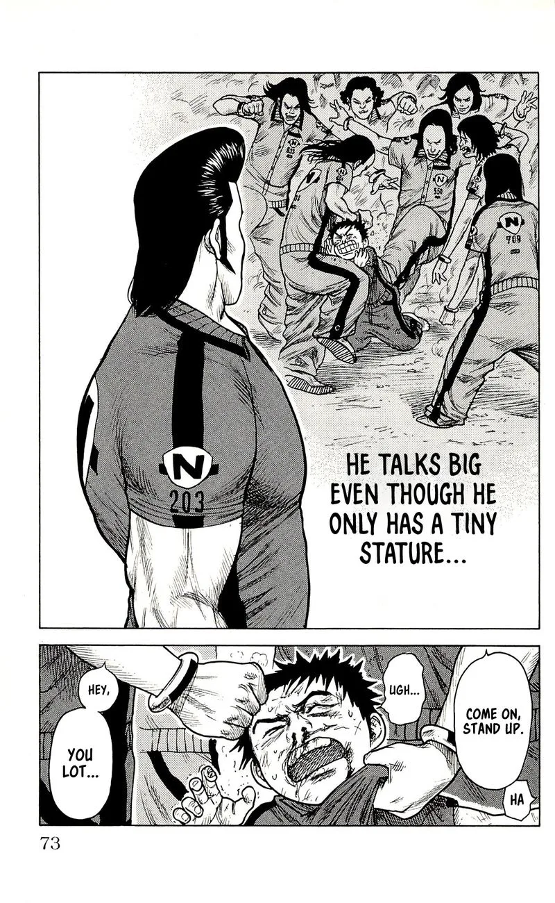 Shuujin Riku Chapter 19 page 17