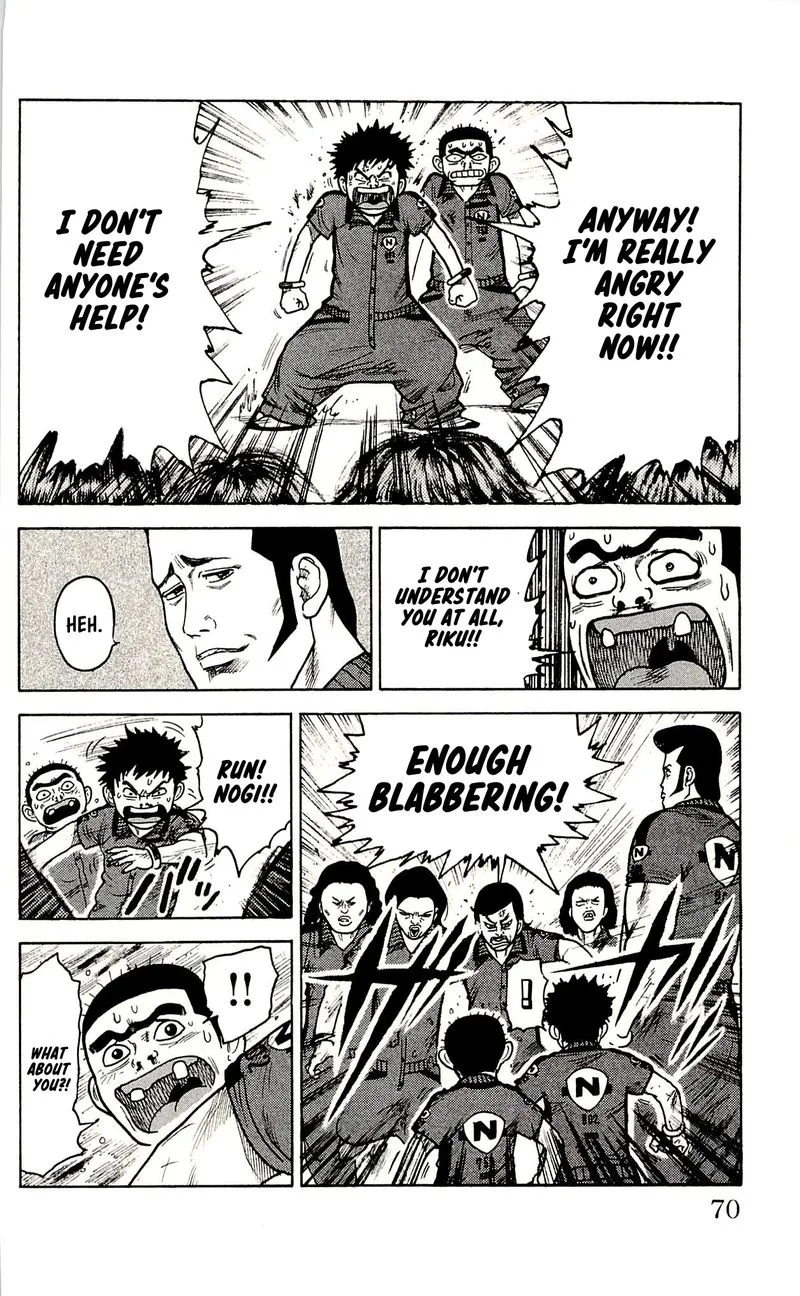 Shuujin Riku Chapter 19 page 14