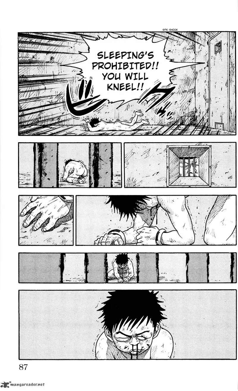 Shuujin Riku Chapter 2 page 23