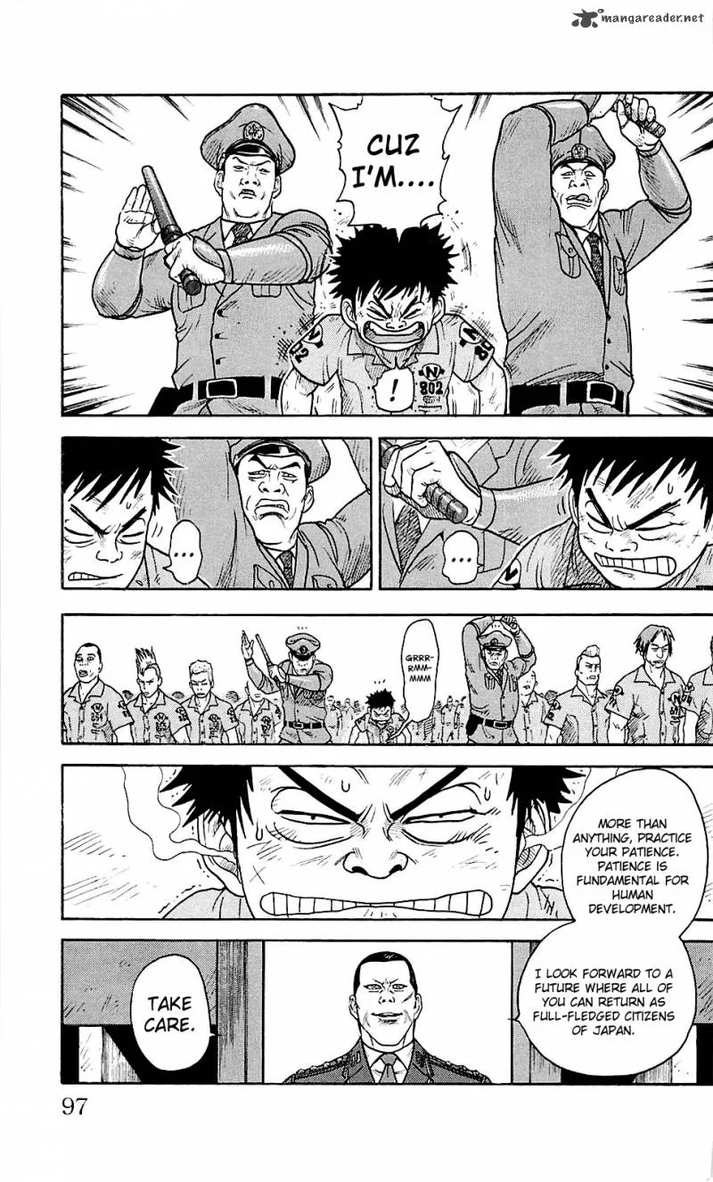 Shuujin Riku Chapter 2 page 33