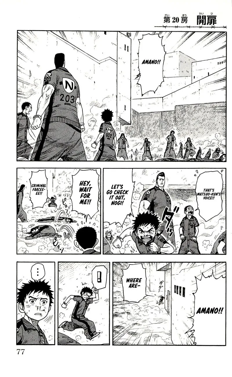 Shuujin Riku Chapter 20 page 1