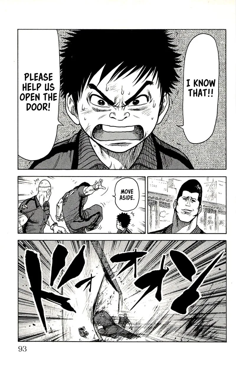 Shuujin Riku Chapter 20 page 17