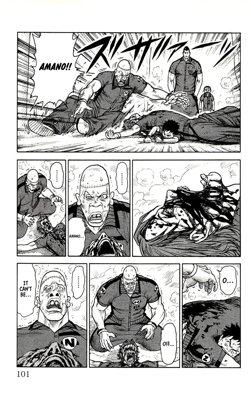 Shuujin Riku Chapter 21 page 5