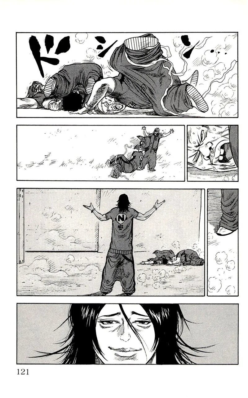 Shuujin Riku Chapter 22 page 5