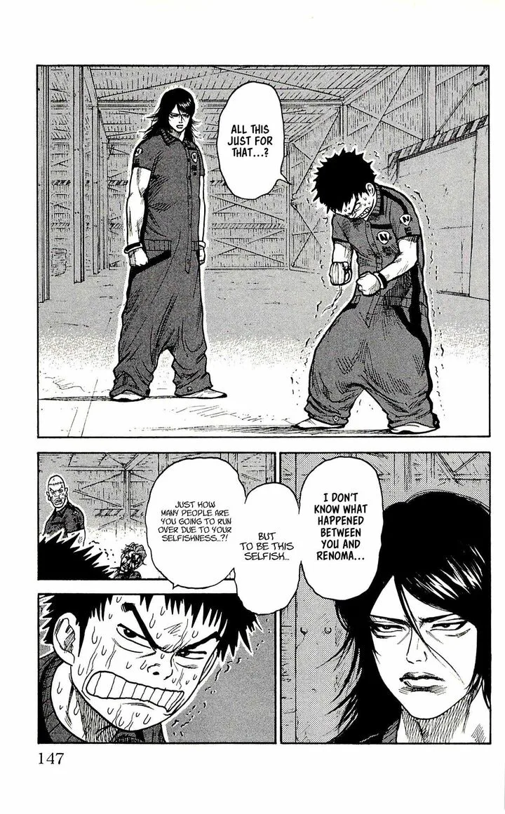 Shuujin Riku Chapter 23 page 11