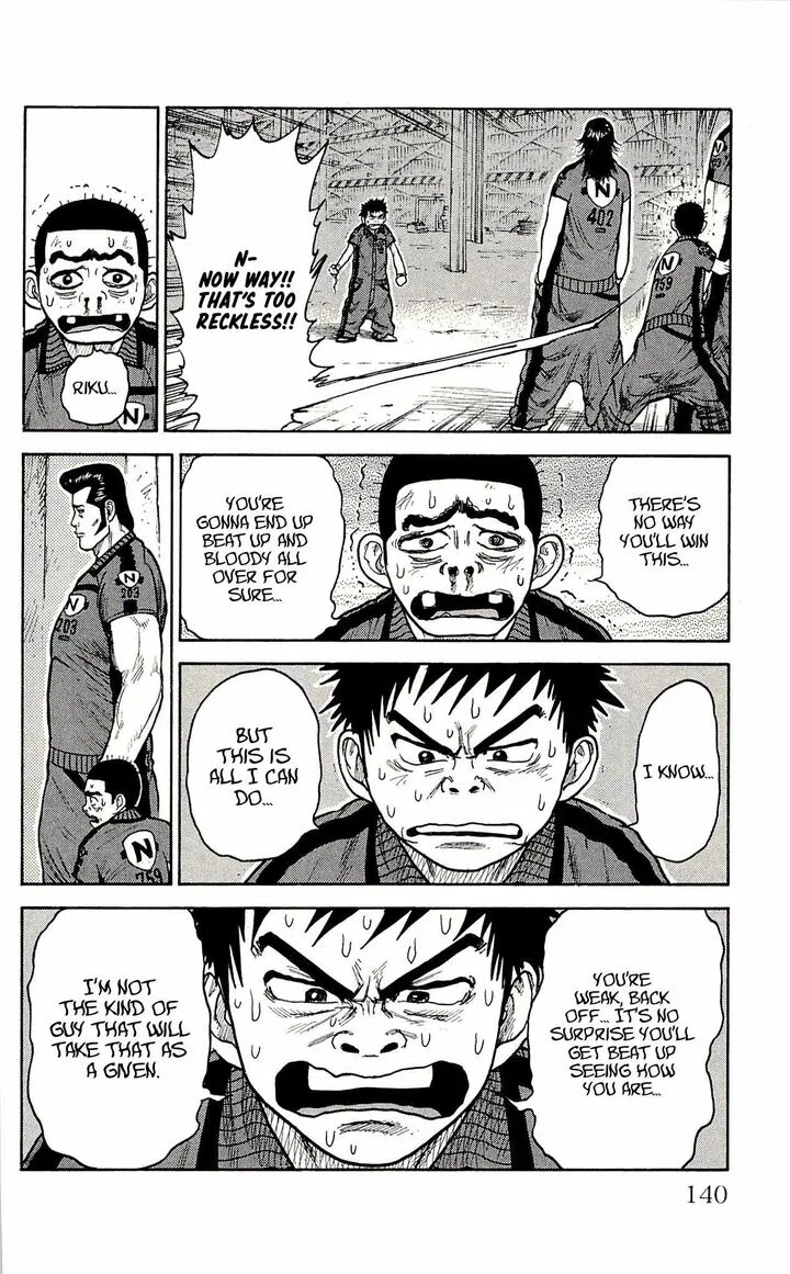 Shuujin Riku Chapter 23 page 4