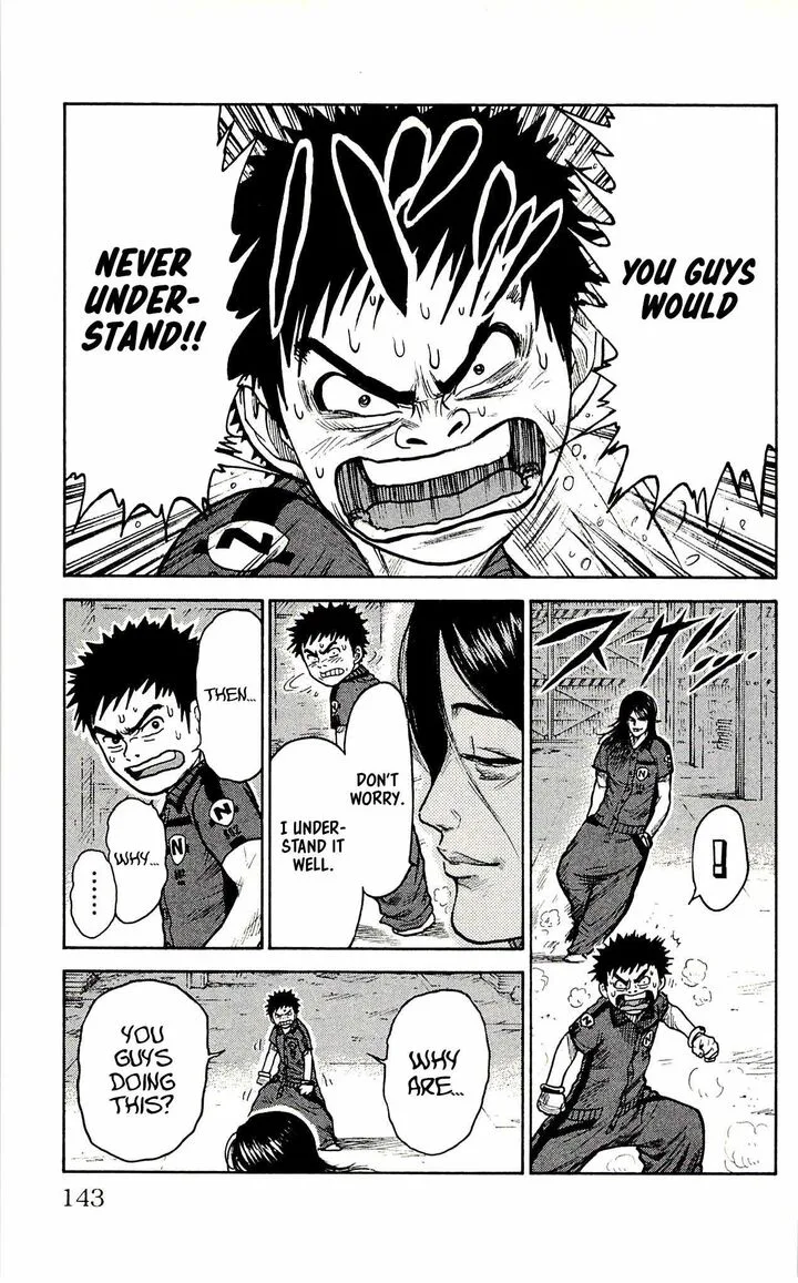 Shuujin Riku Chapter 23 page 7