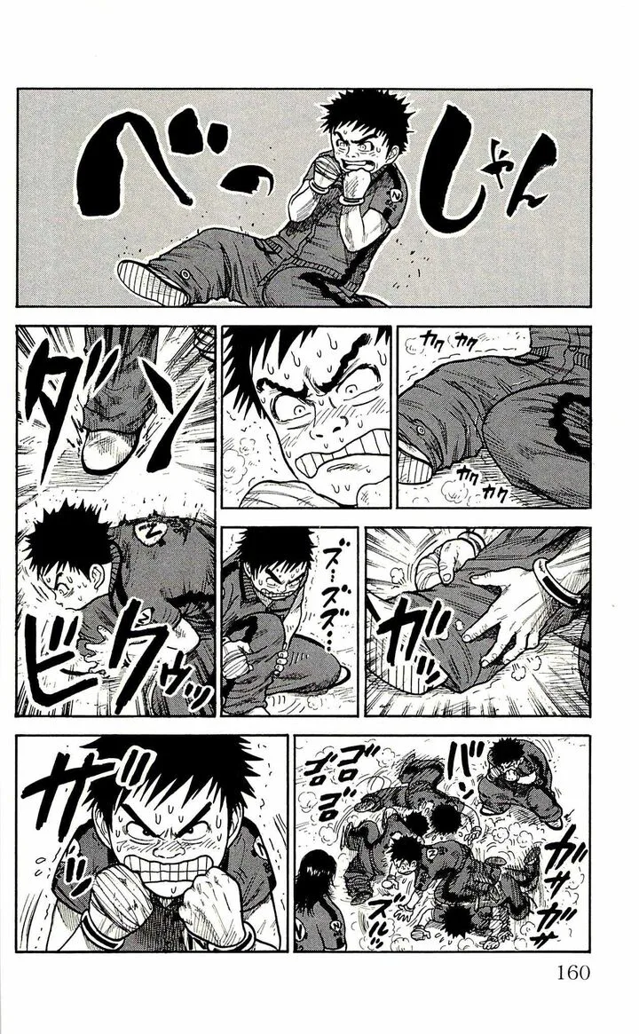 Shuujin Riku Chapter 24 page 4