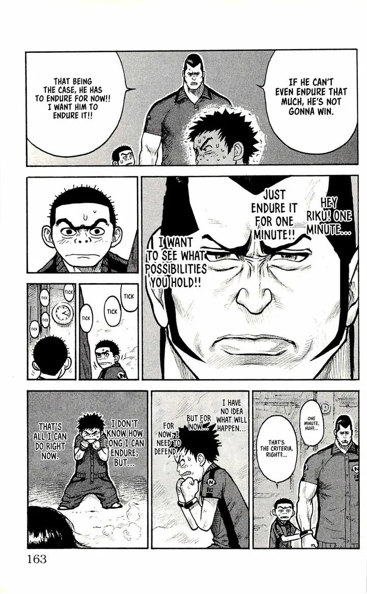 Shuujin Riku Chapter 24 page 7