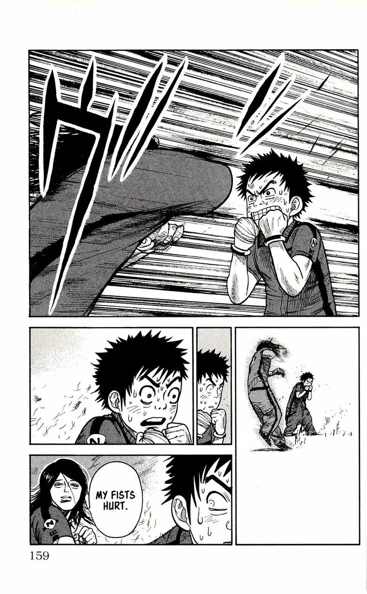 Shuujin Riku Chapter 24 page 3