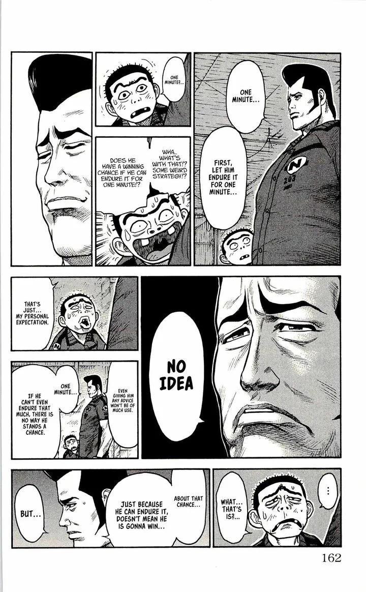 Shuujin Riku Chapter 24 page 6