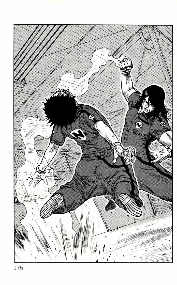 Shuujin Riku Chapter 24 page 19