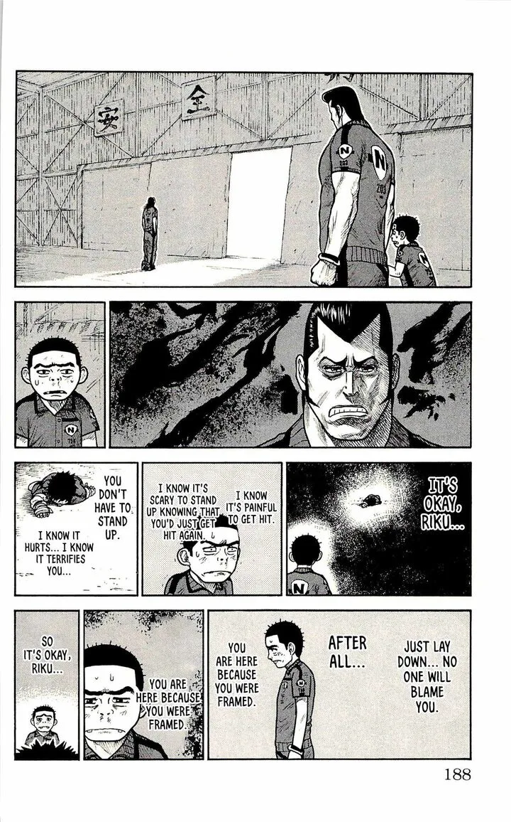 Shuujin Riku Chapter 25 page 11