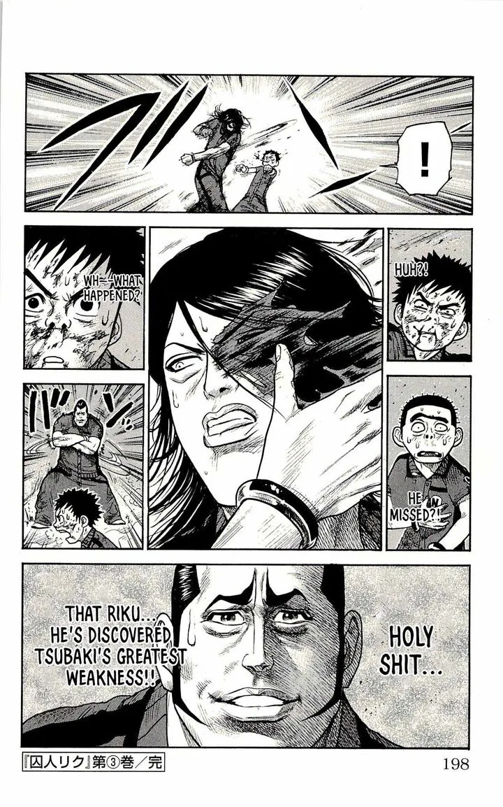 Shuujin Riku Chapter 25 page 21