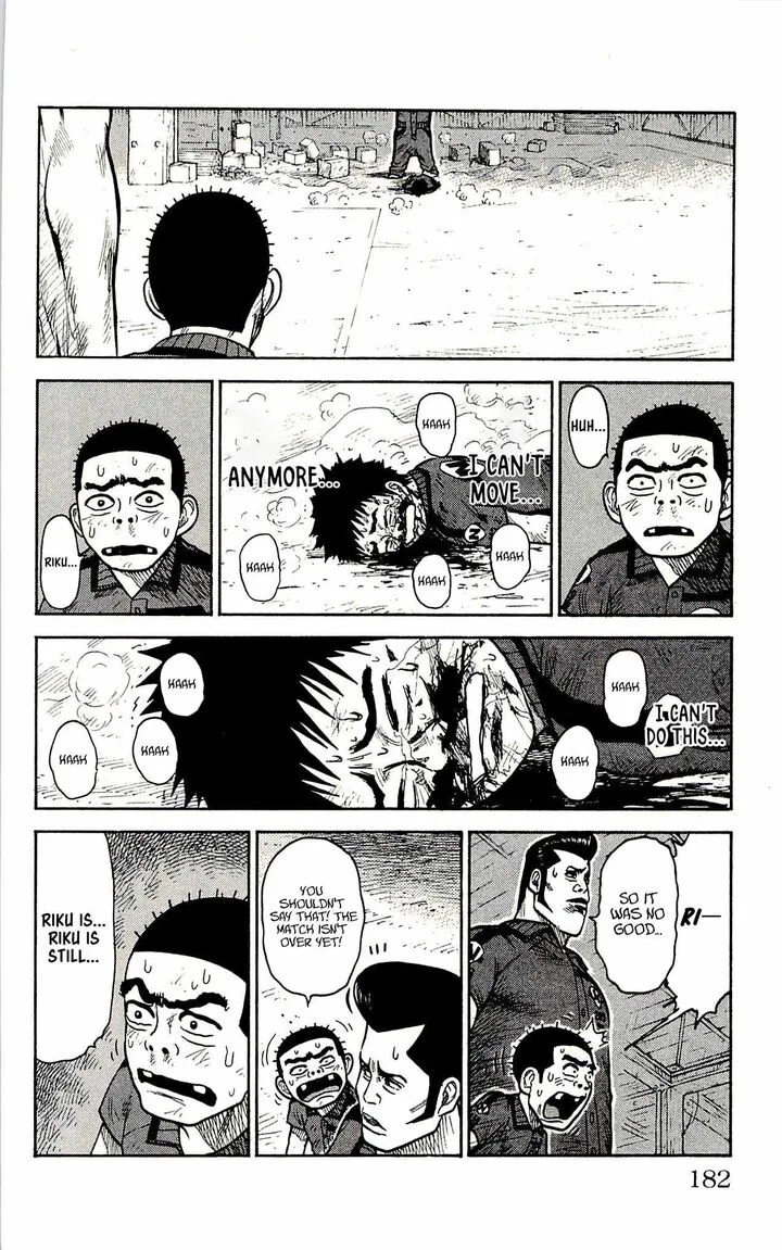 Shuujin Riku Chapter 25 page 5