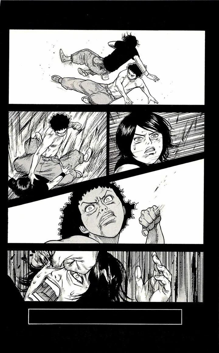 Shuujin Riku Chapter 26 page 7