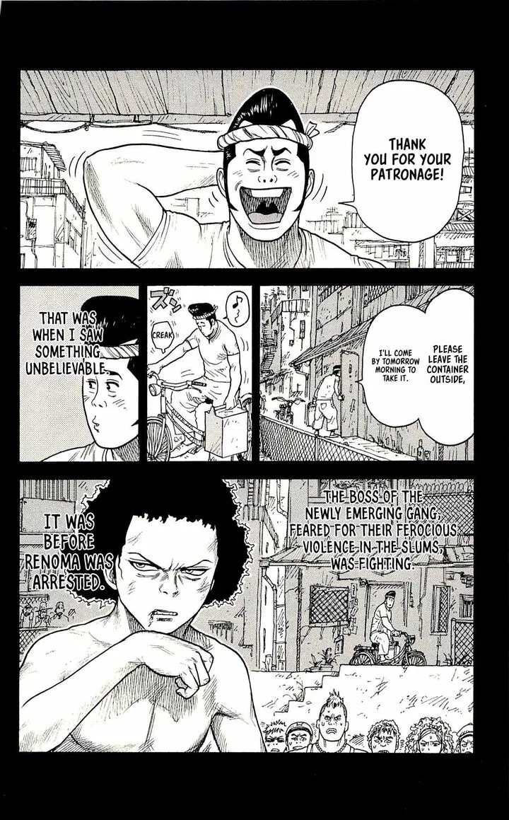 Shuujin Riku Chapter 26 page 5