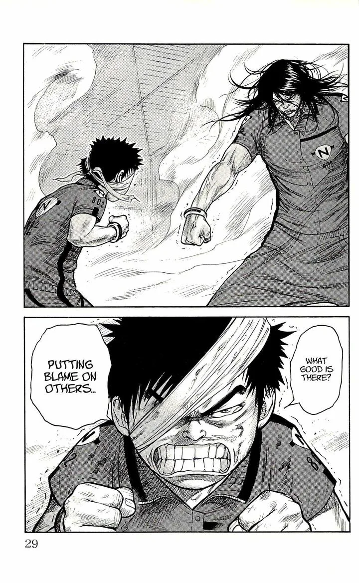 Shuujin Riku Chapter 26 page 24