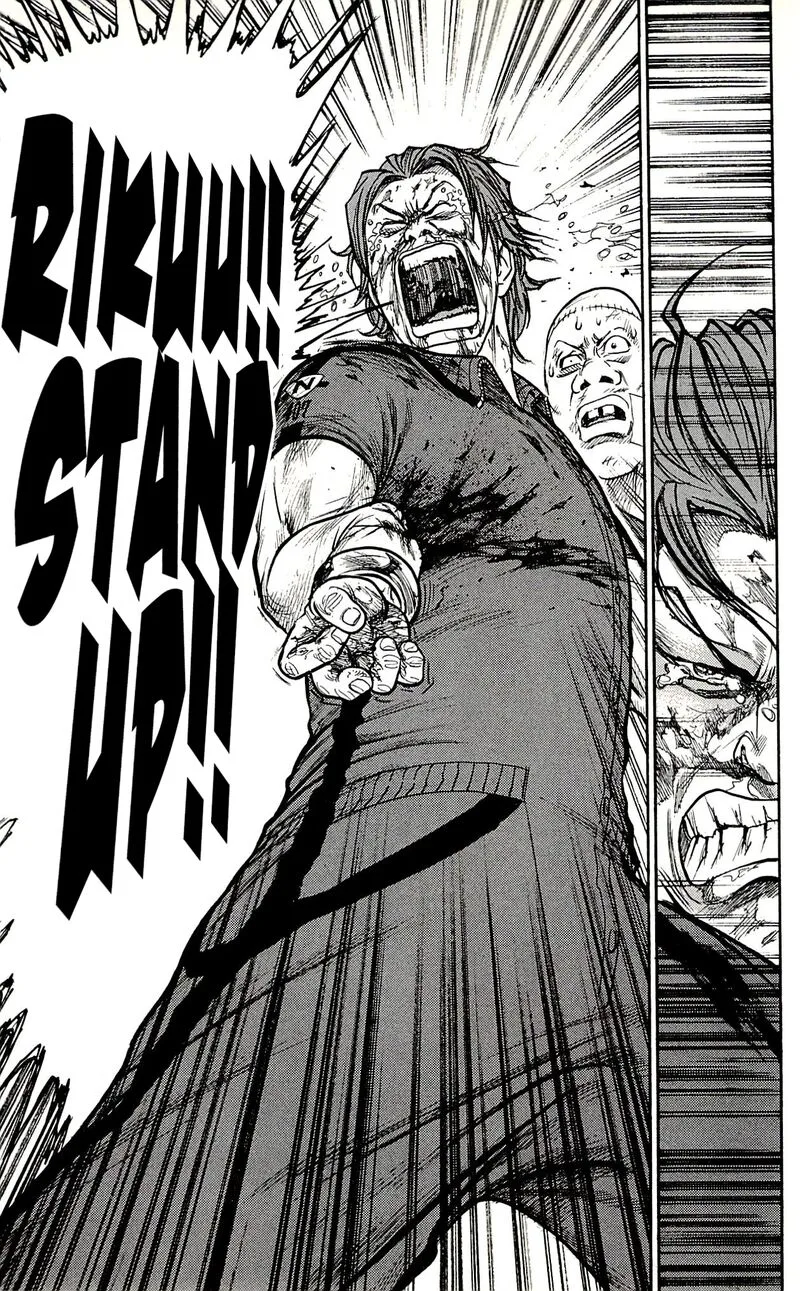 Shuujin Riku Chapter 27 page 19