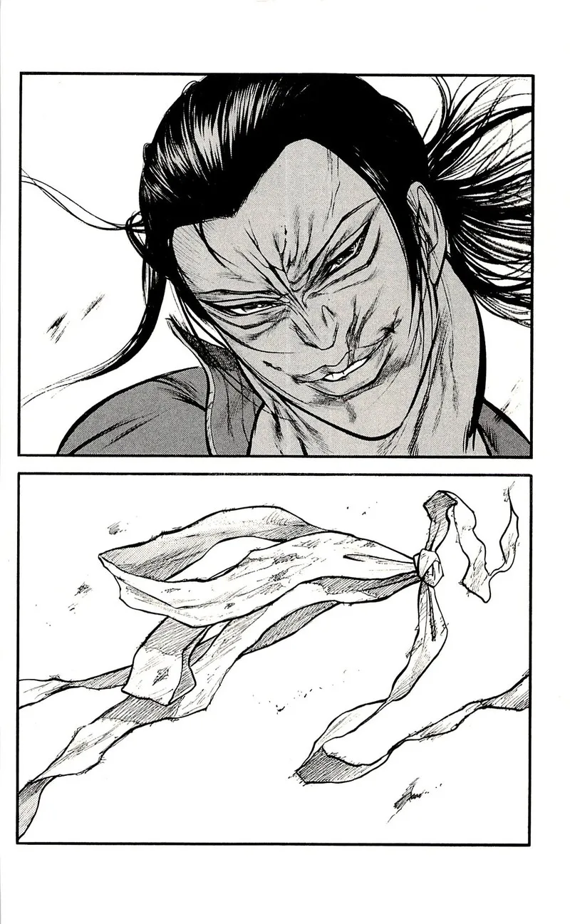 Shuujin Riku Chapter 28 page 14