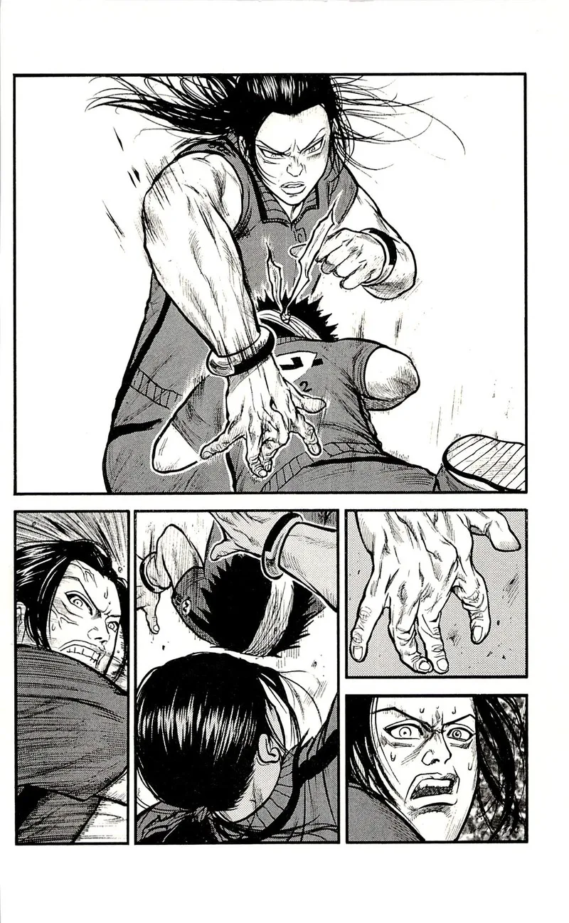 Shuujin Riku Chapter 28 page 11