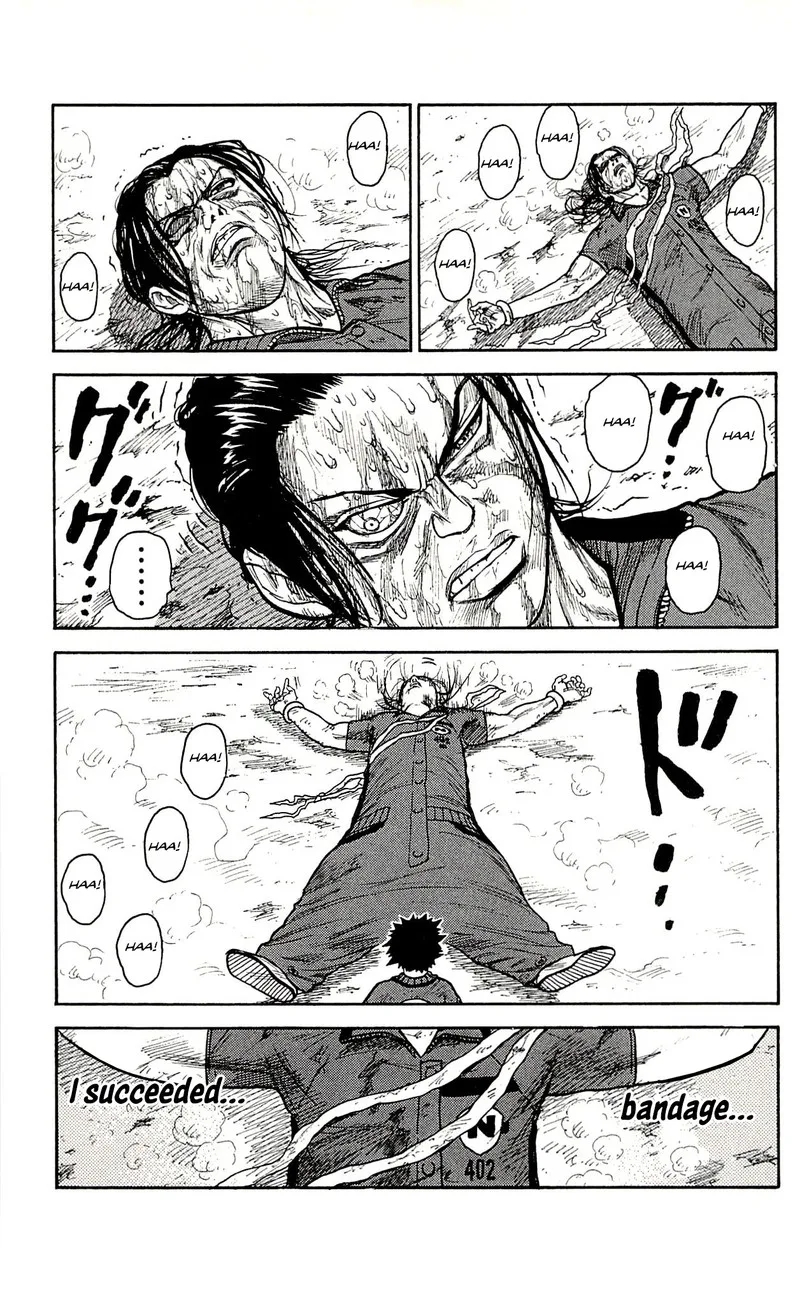 Shuujin Riku Chapter 29 page 1