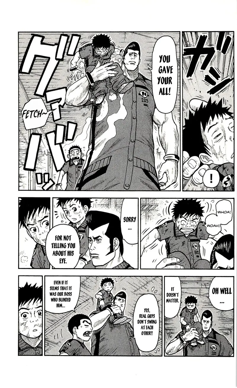 Shuujin Riku Chapter 29 page 5
