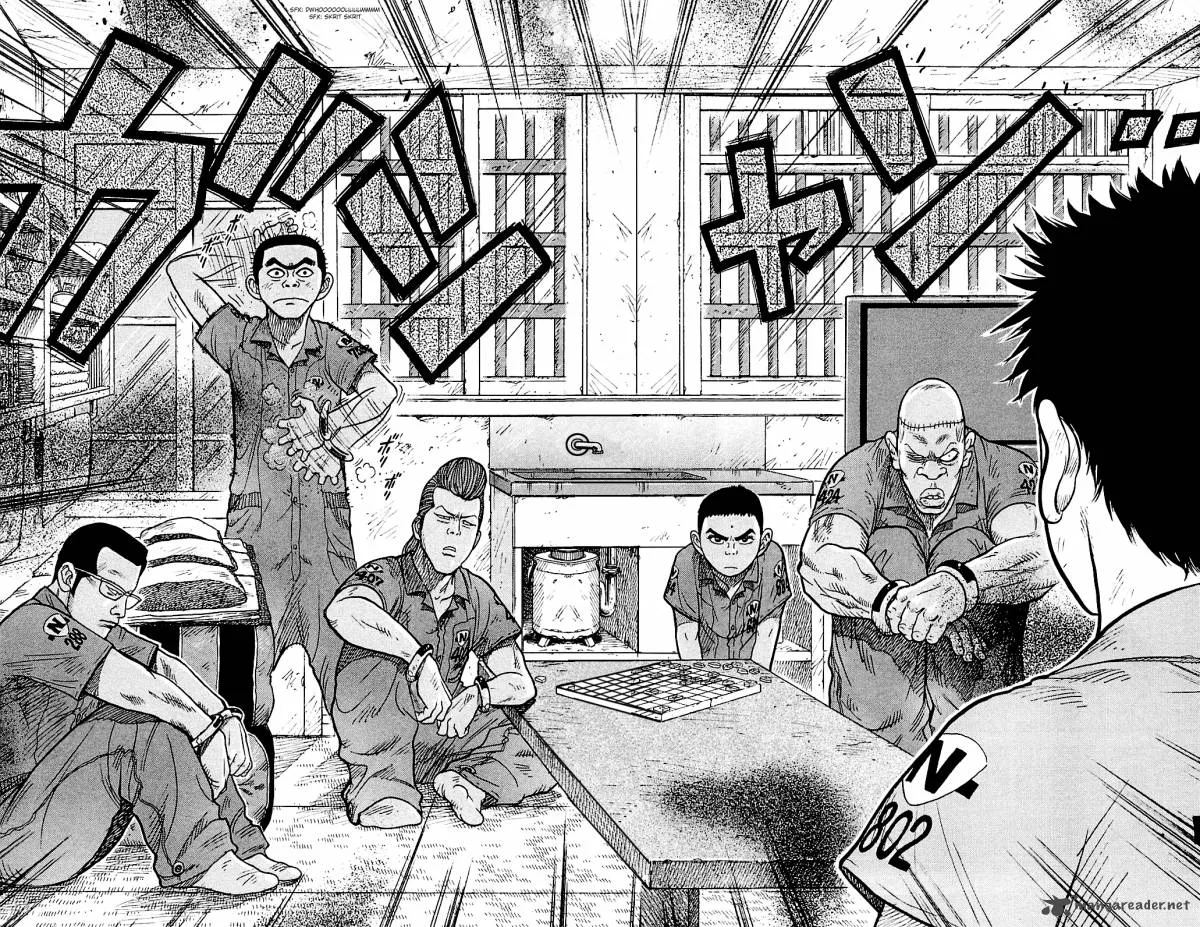 Shuujin Riku Chapter 3 page 21