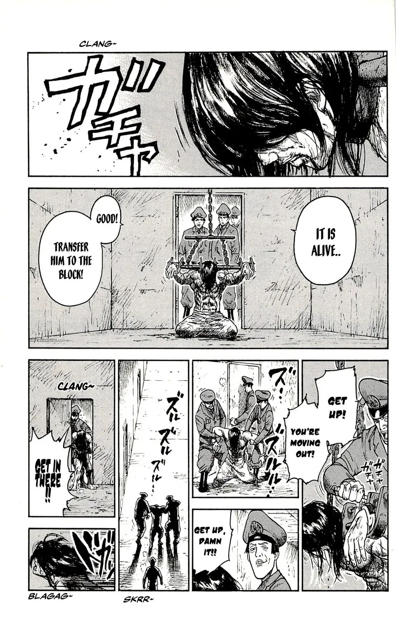 Shuujin Riku Chapter 31 page 17