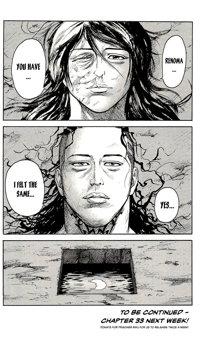 Shuujin Riku Chapter 32 page 19