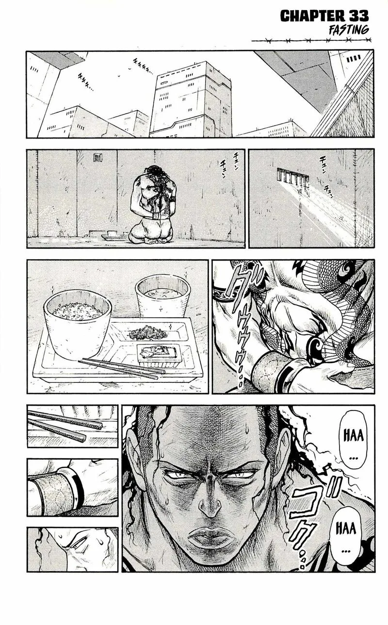 Shuujin Riku Chapter 33 page 1