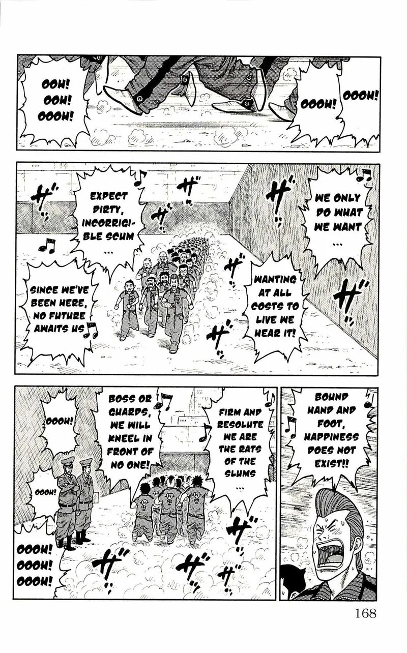 Shuujin Riku Chapter 33 page 13