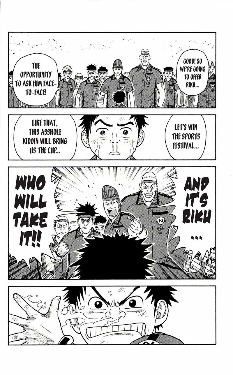 Shuujin Riku Chapter 34 page 17