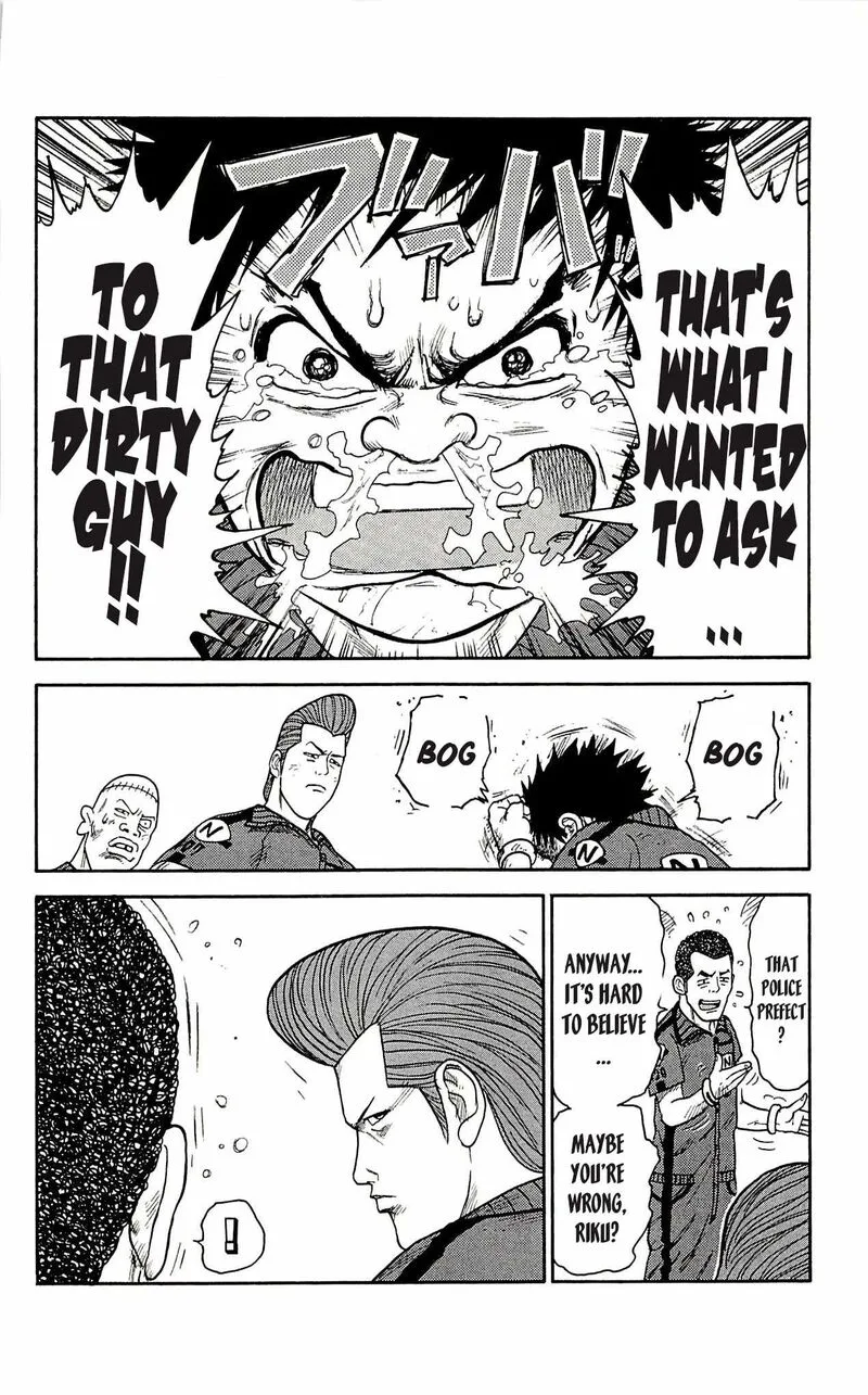 Shuujin Riku Chapter 34 page 15