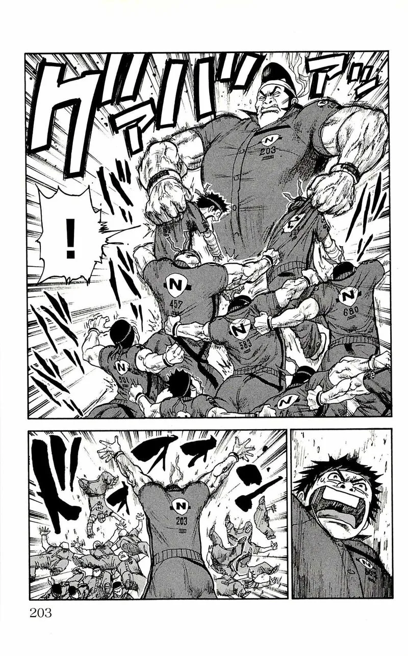 Shuujin Riku Chapter 34 page 26