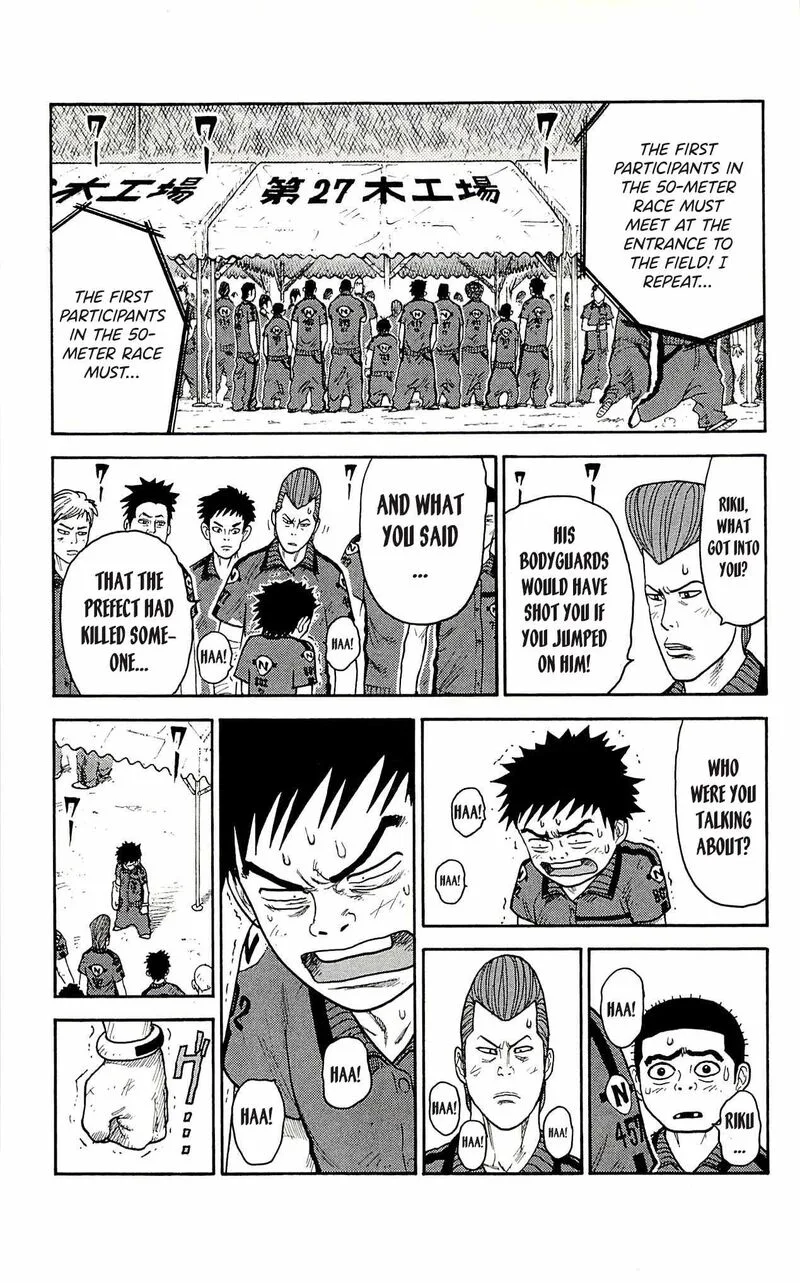 Shuujin Riku Chapter 34 page 12